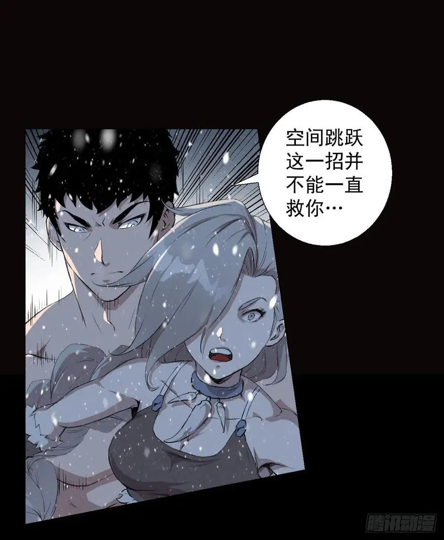 道家缠丝劲16