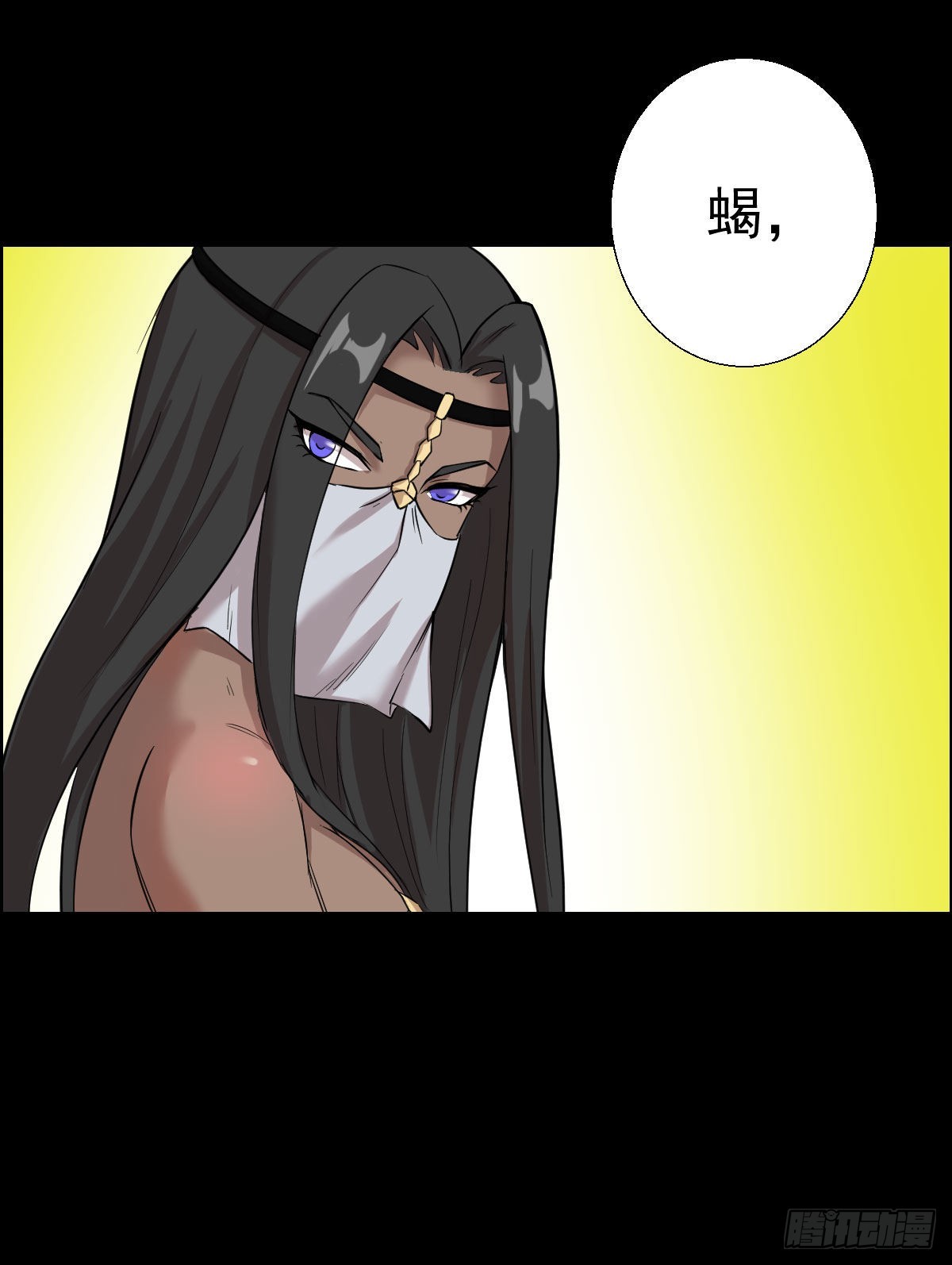 道林与杀戮 二16