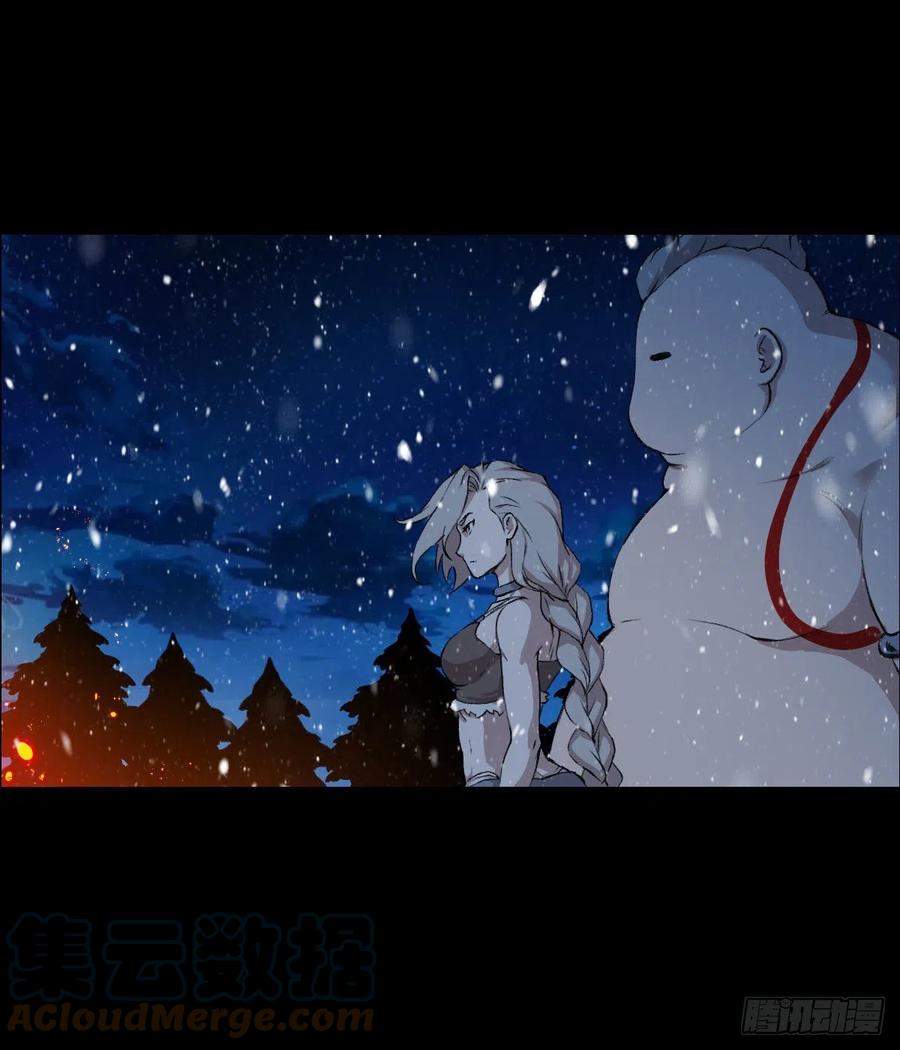 雪国尾声30