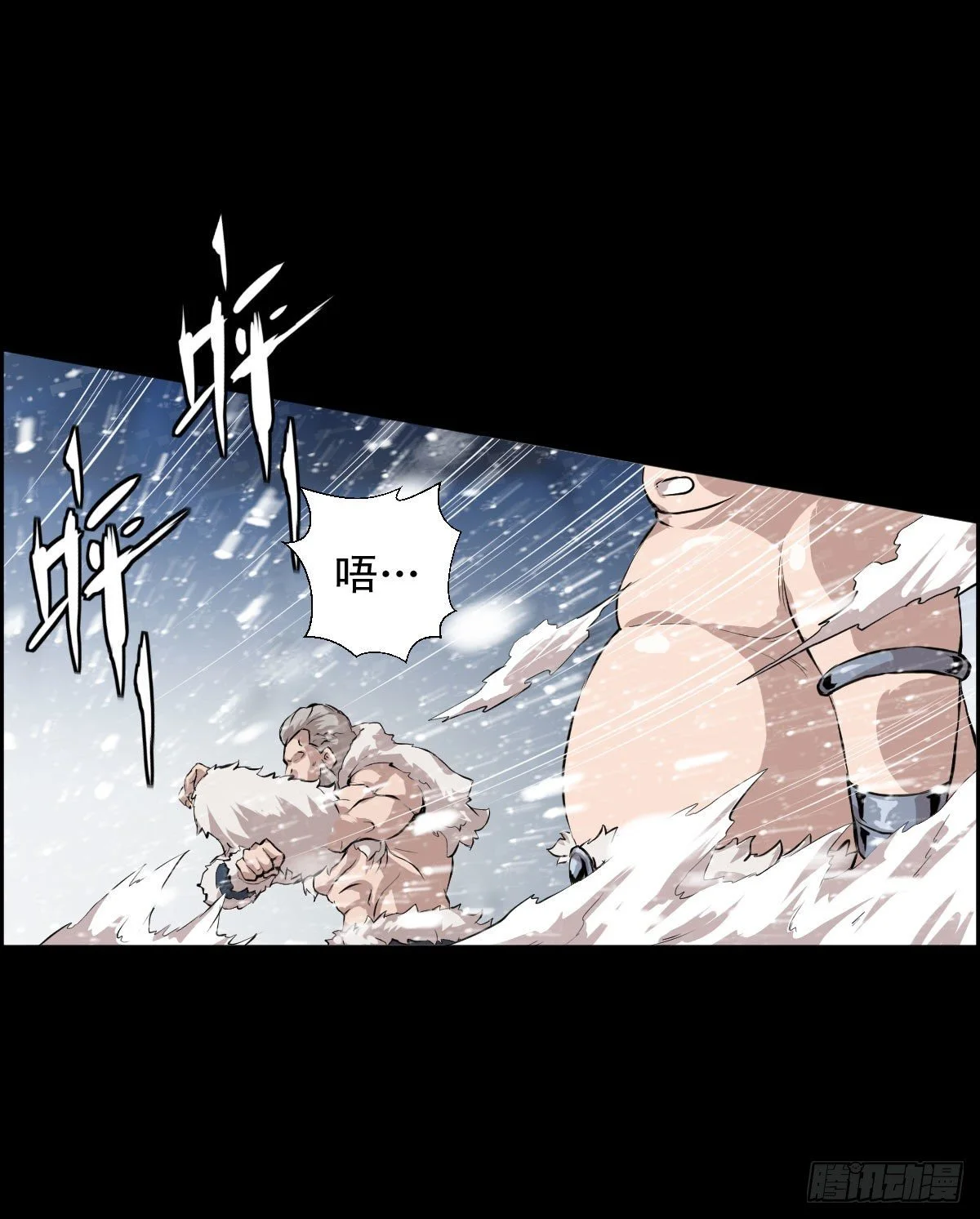 我是排不上号的12
