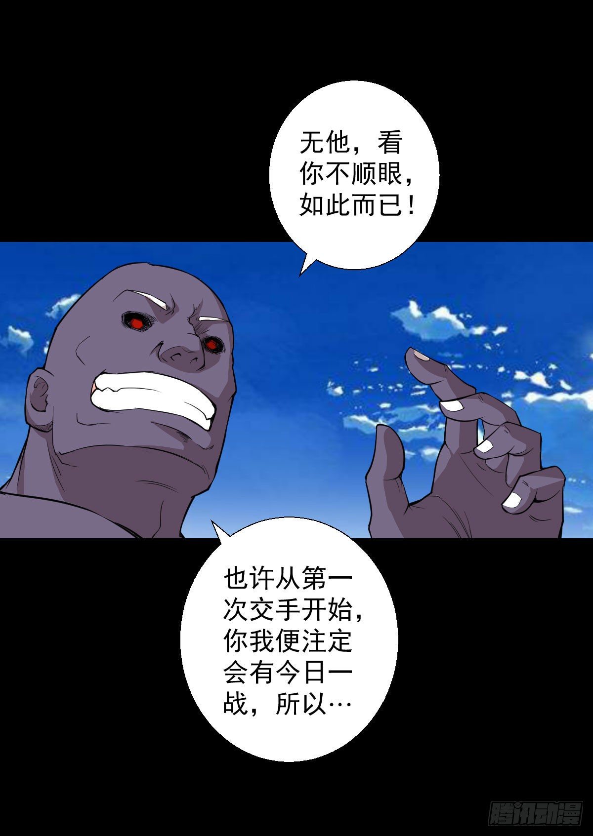 一尊雕像28
