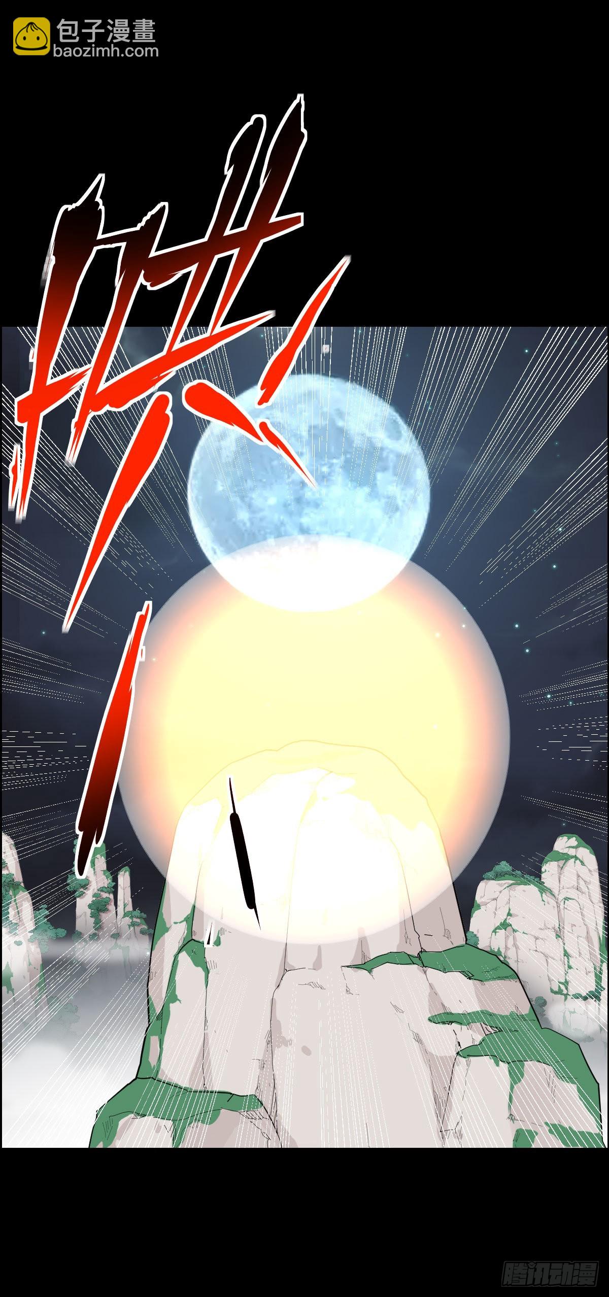 决战打响28