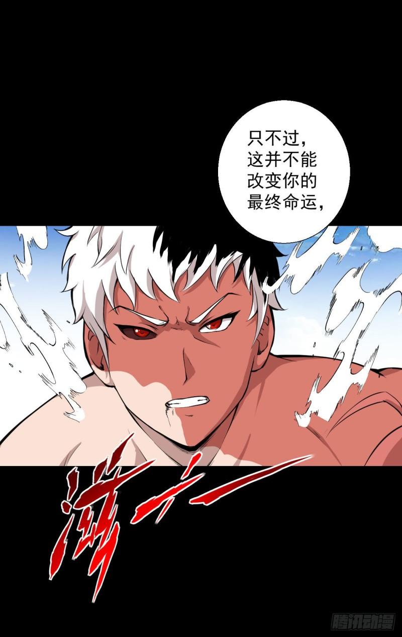 无孝的礼物16