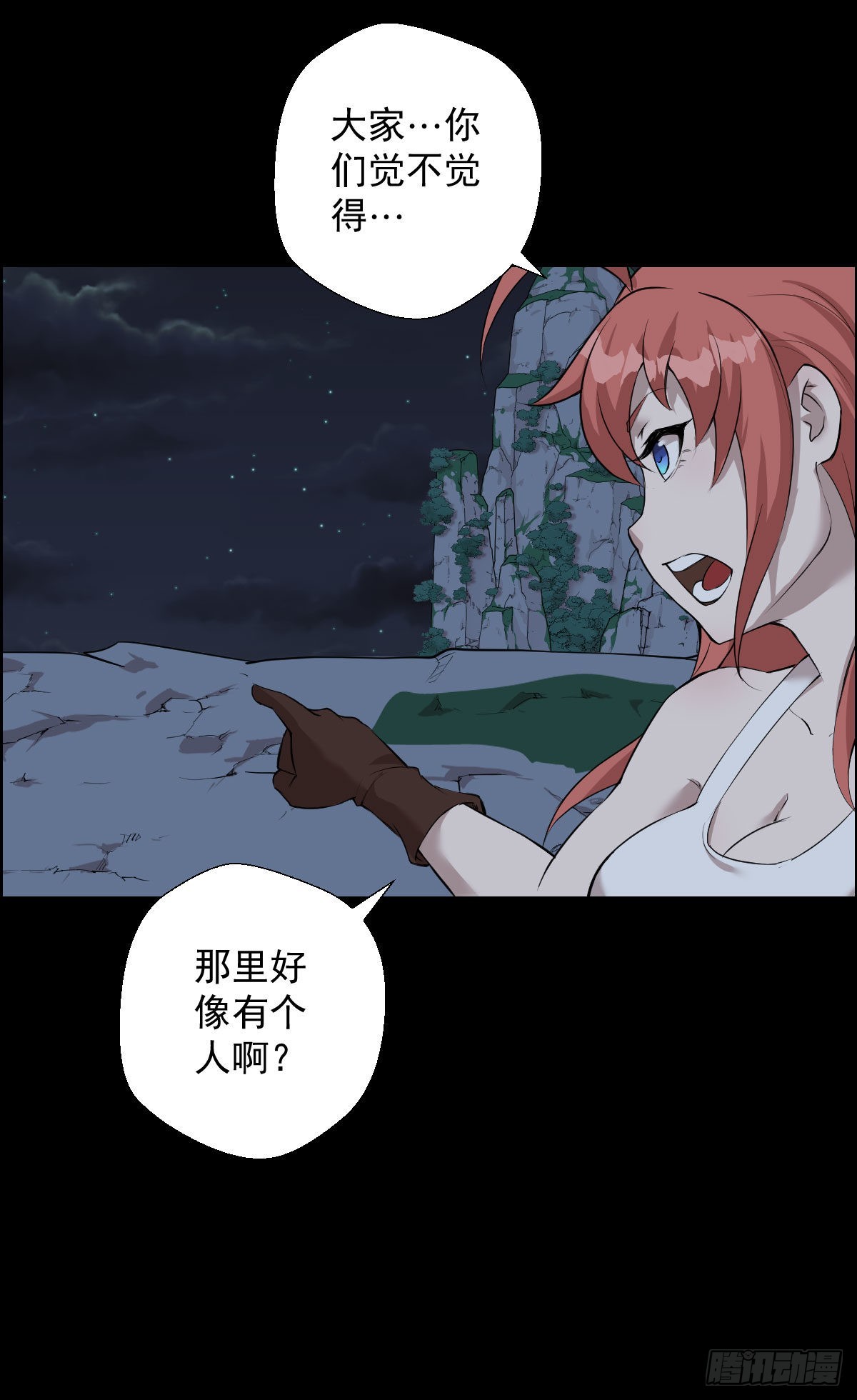 第一步棋14