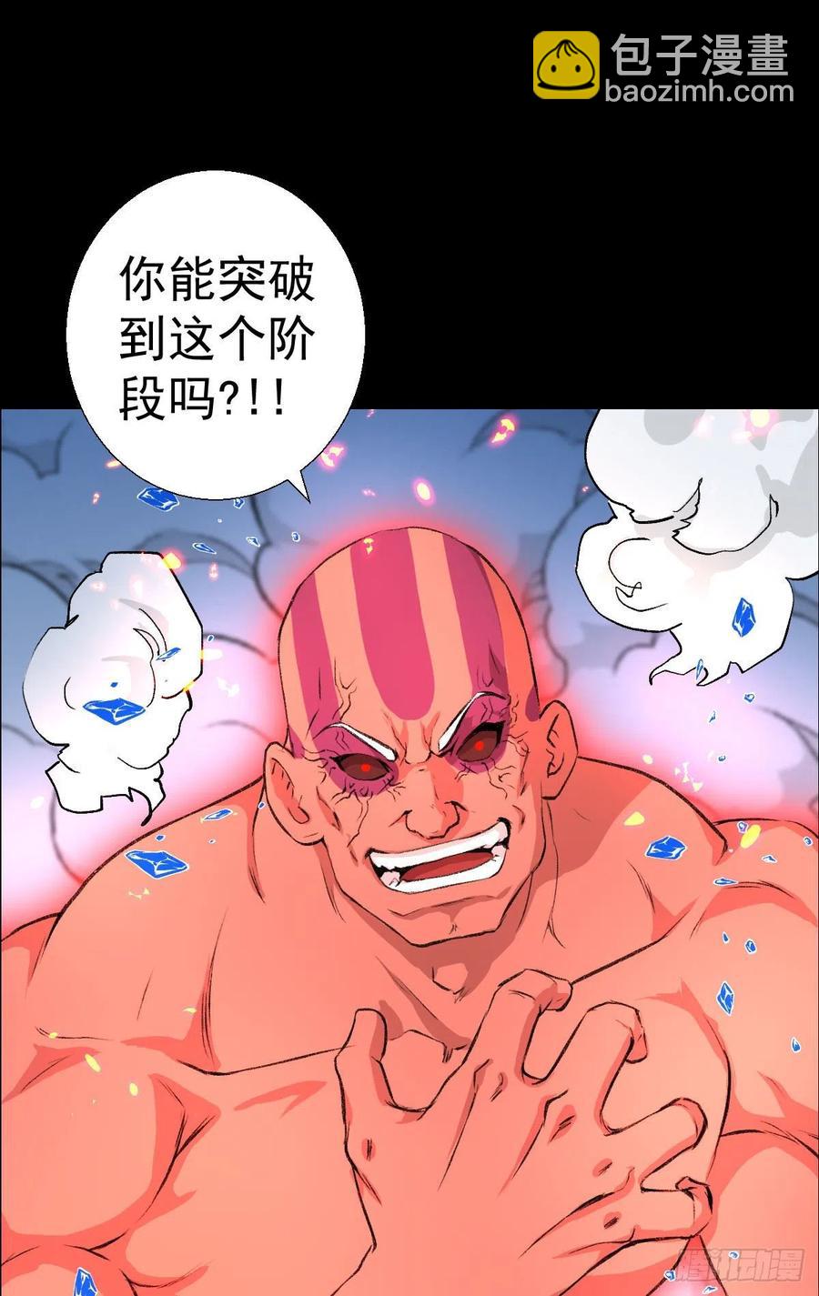 三个条件50