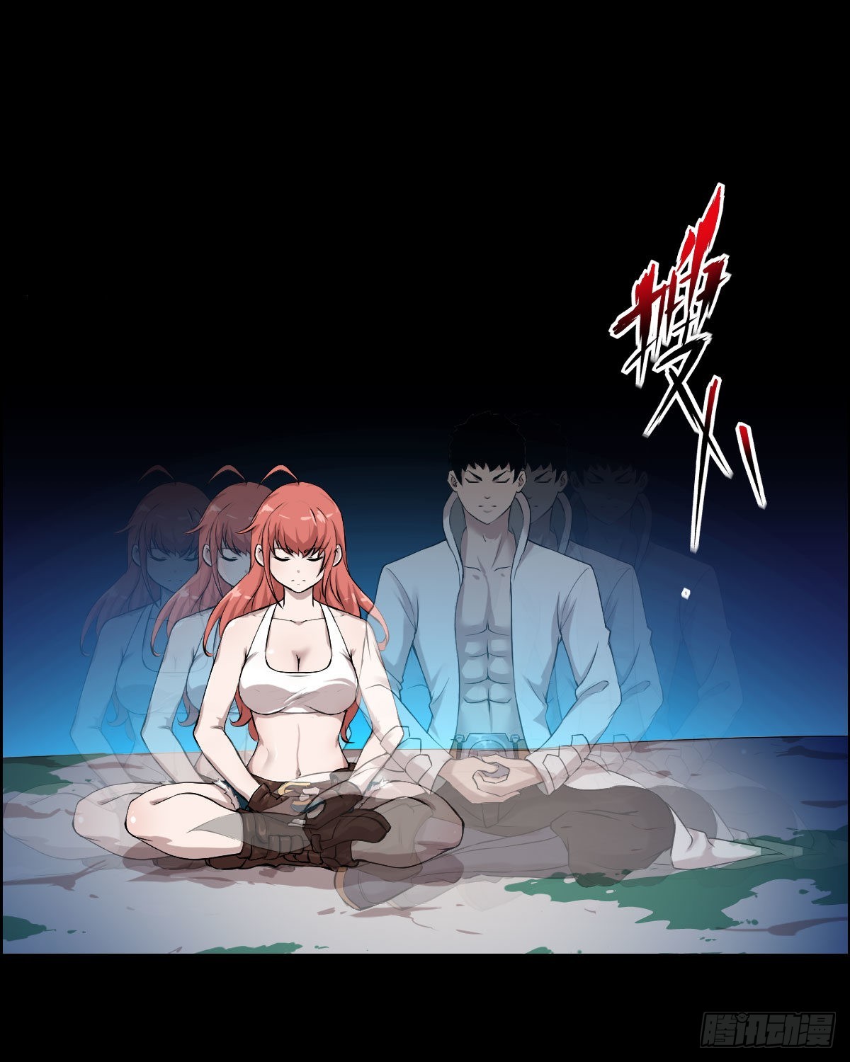 暴风雨前的宁静 二21