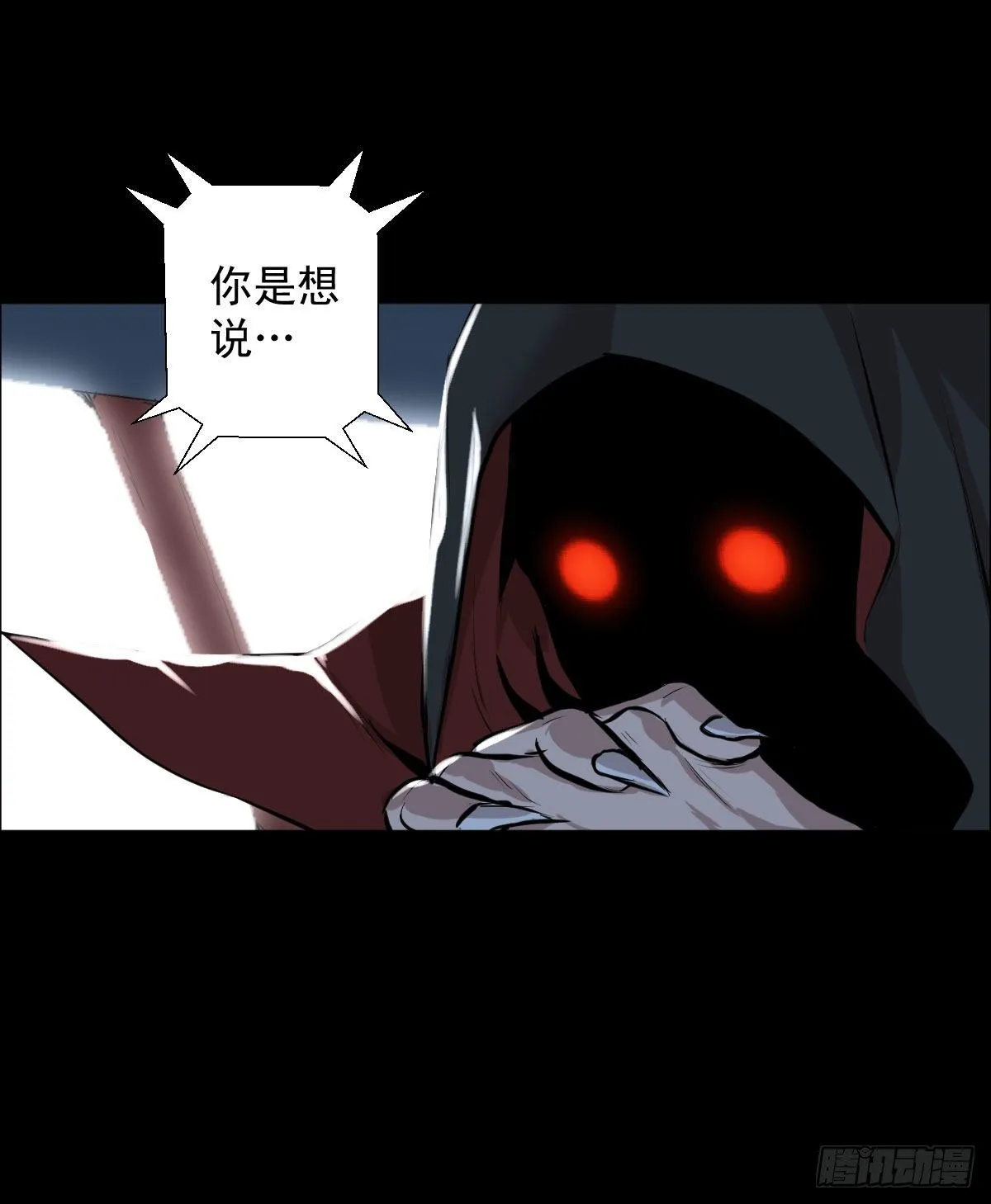 让子弹飞 二47