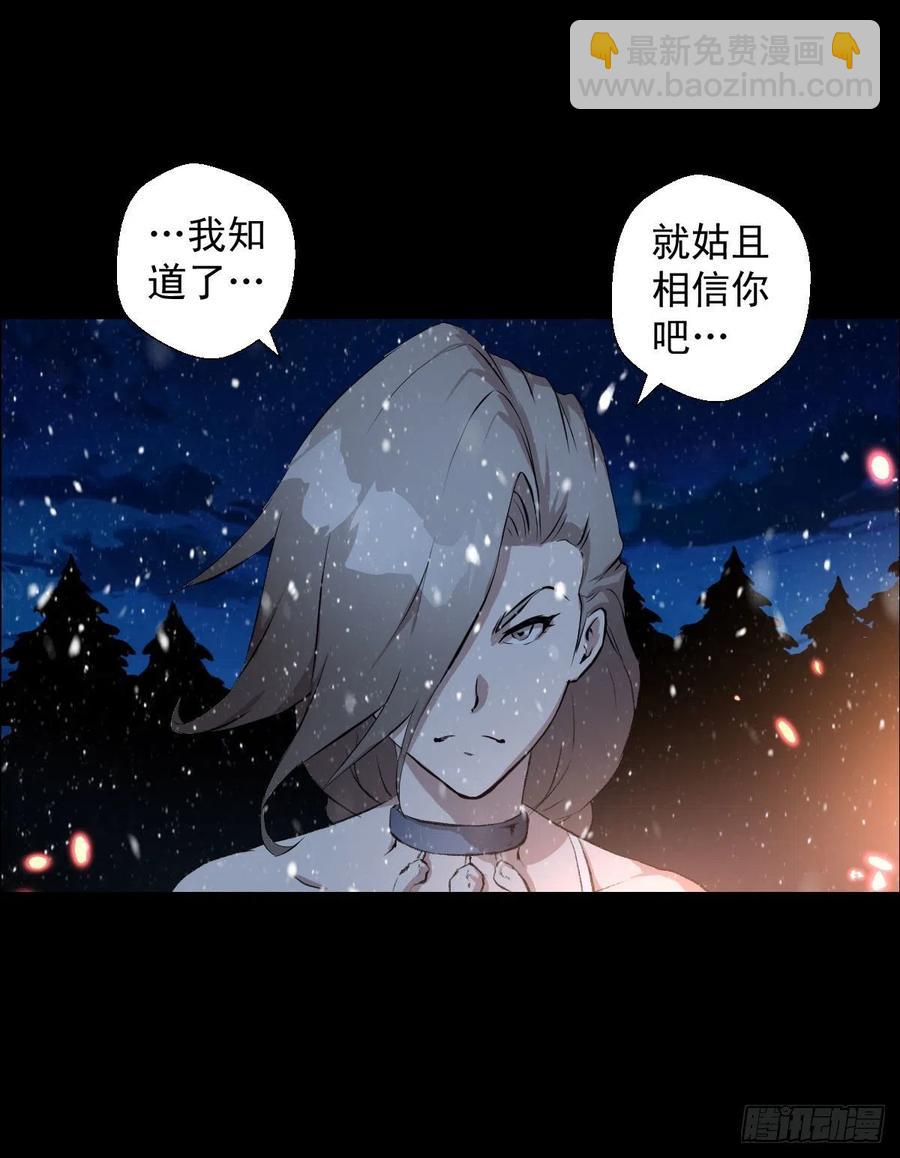 下一站7