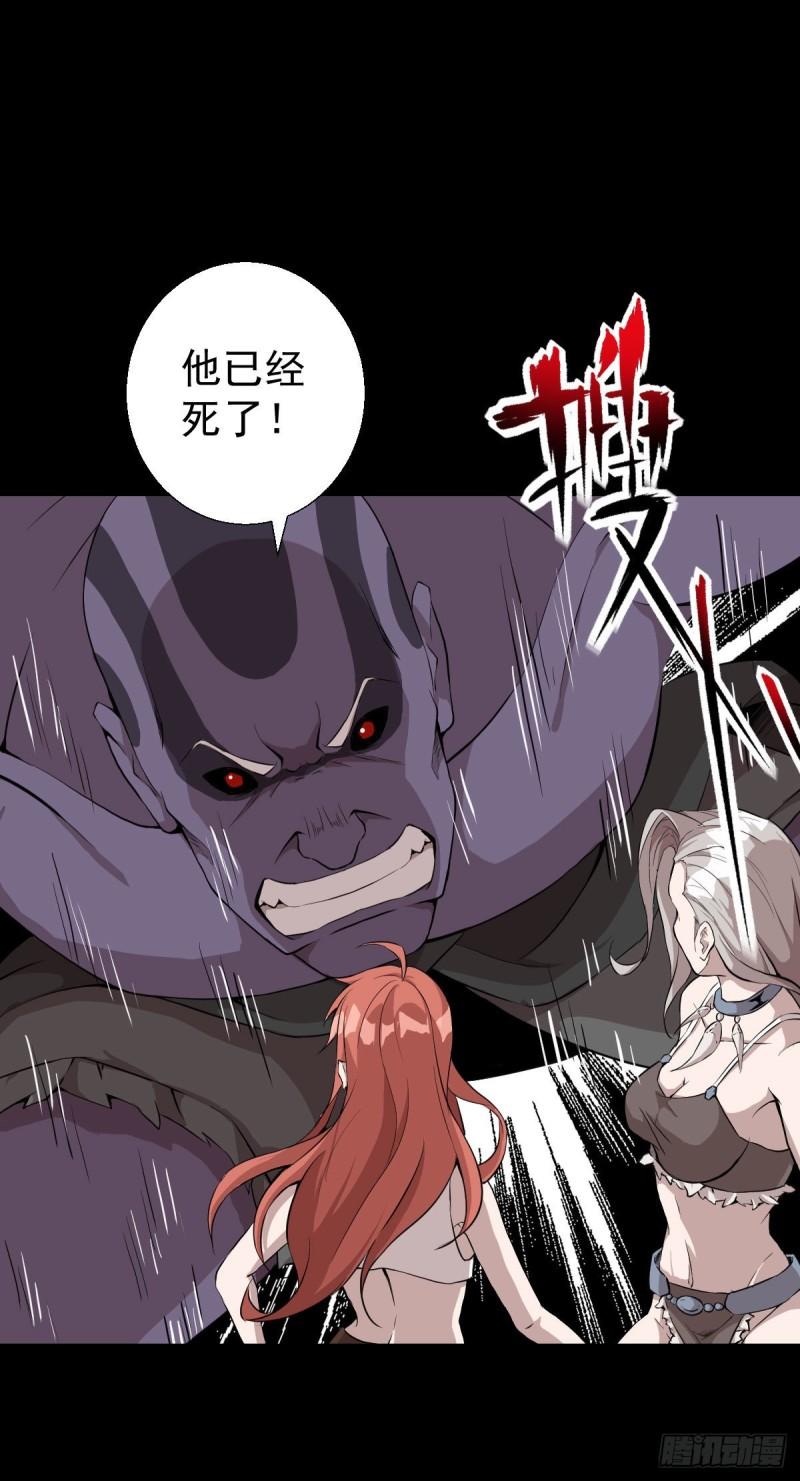 无孝的礼物2