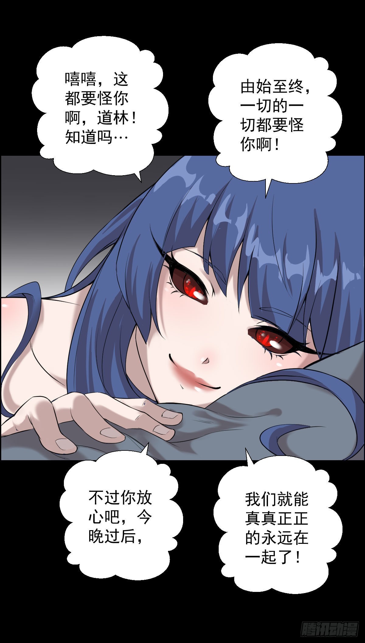 最怕空气突然安静16
