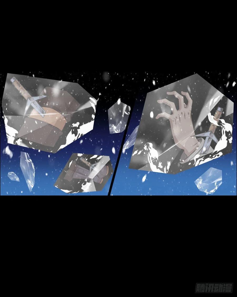 狩猎与陷阱22