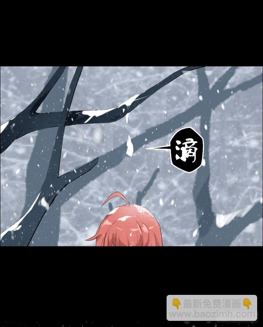 负荷5