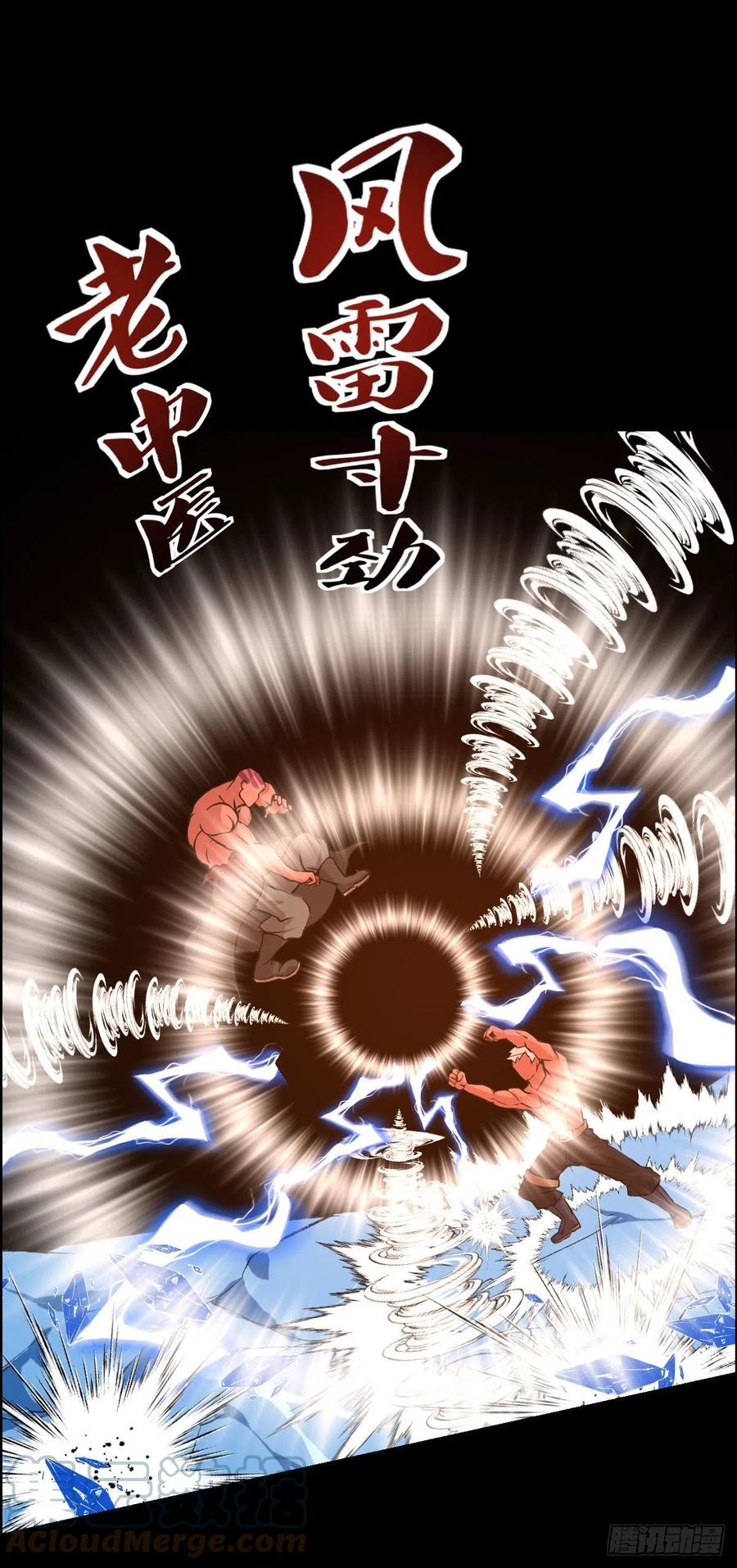 二阶对二阶39
