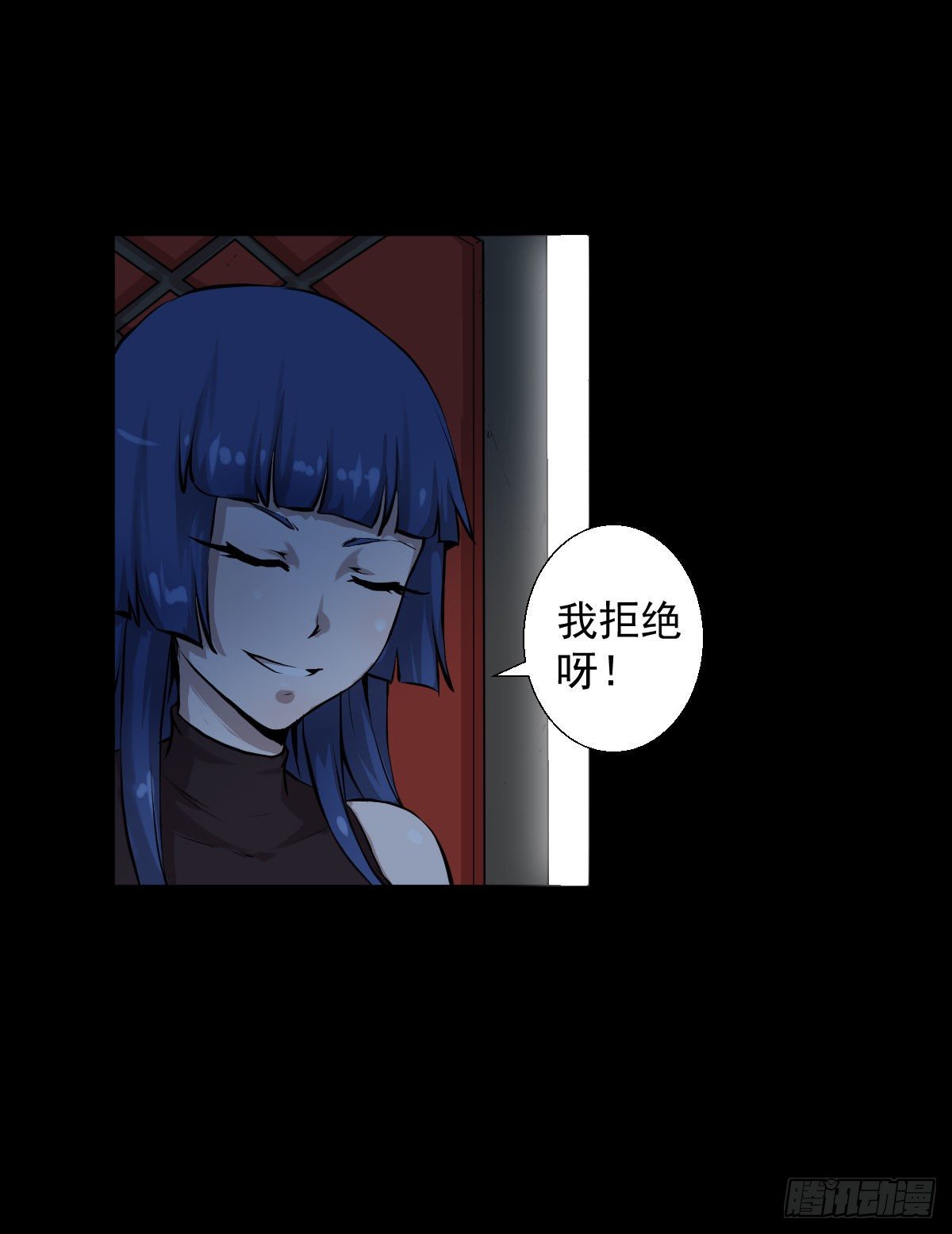 兵锋所指5