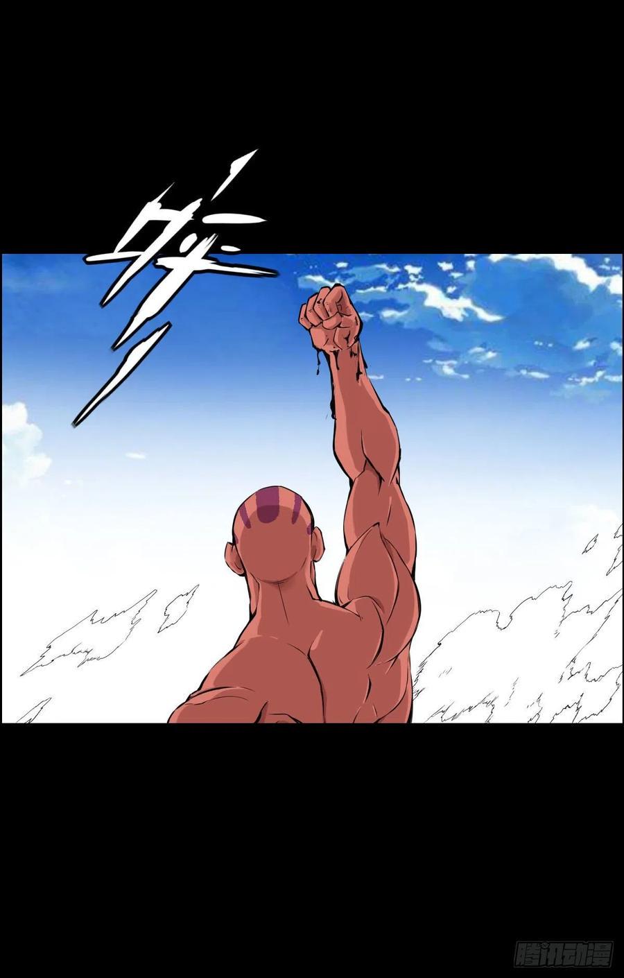 二阶对二阶1