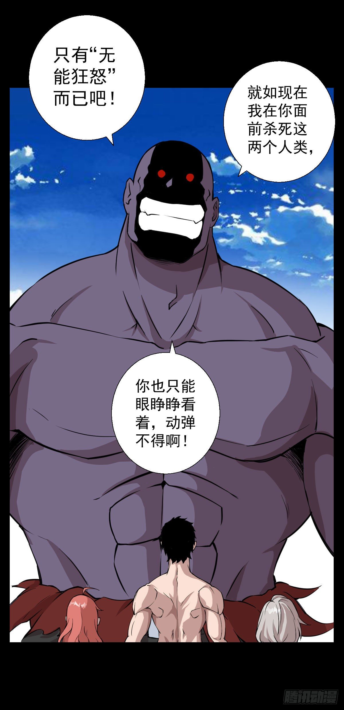 一尊雕像31