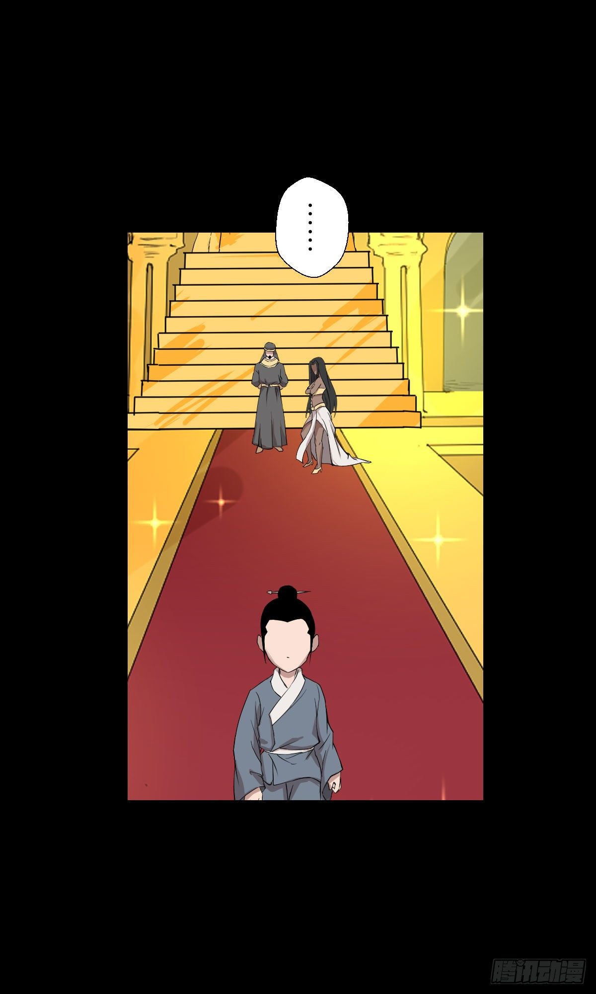必胜之法42