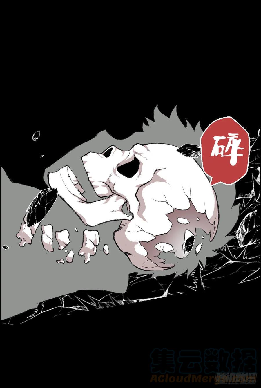 真红二阶33