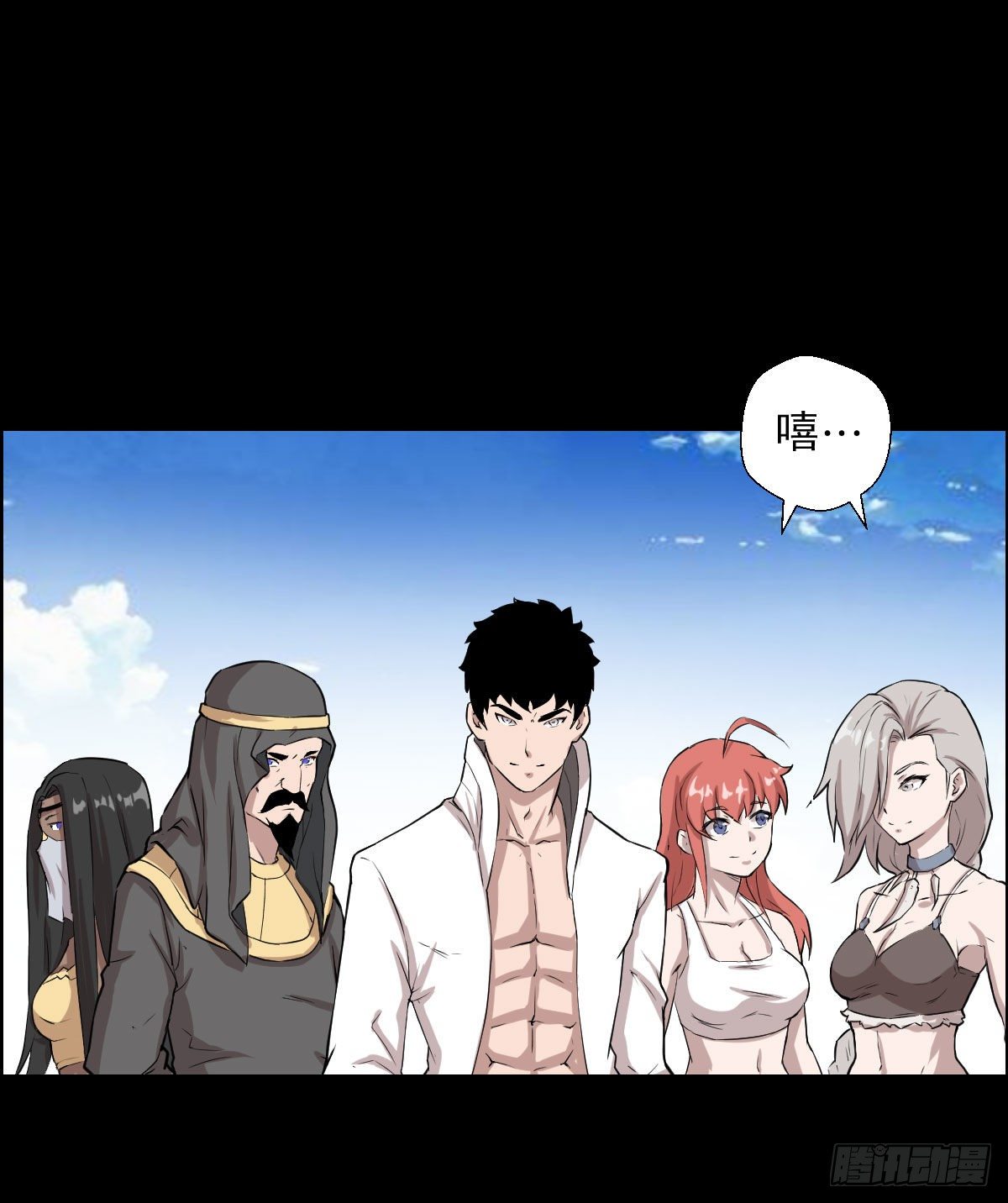 镇教之宝23