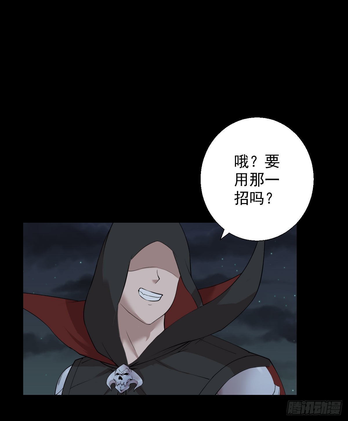伏兵与诱饵6
