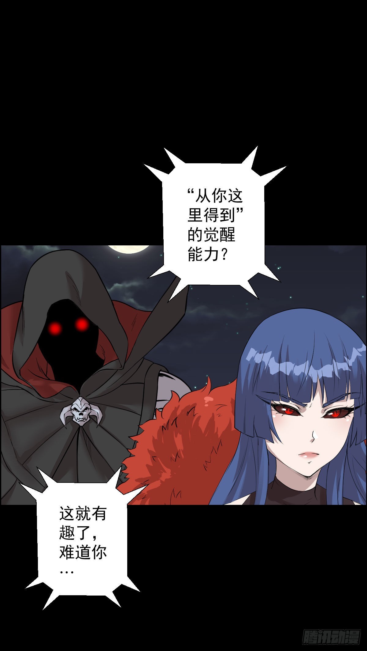 第一步棋0