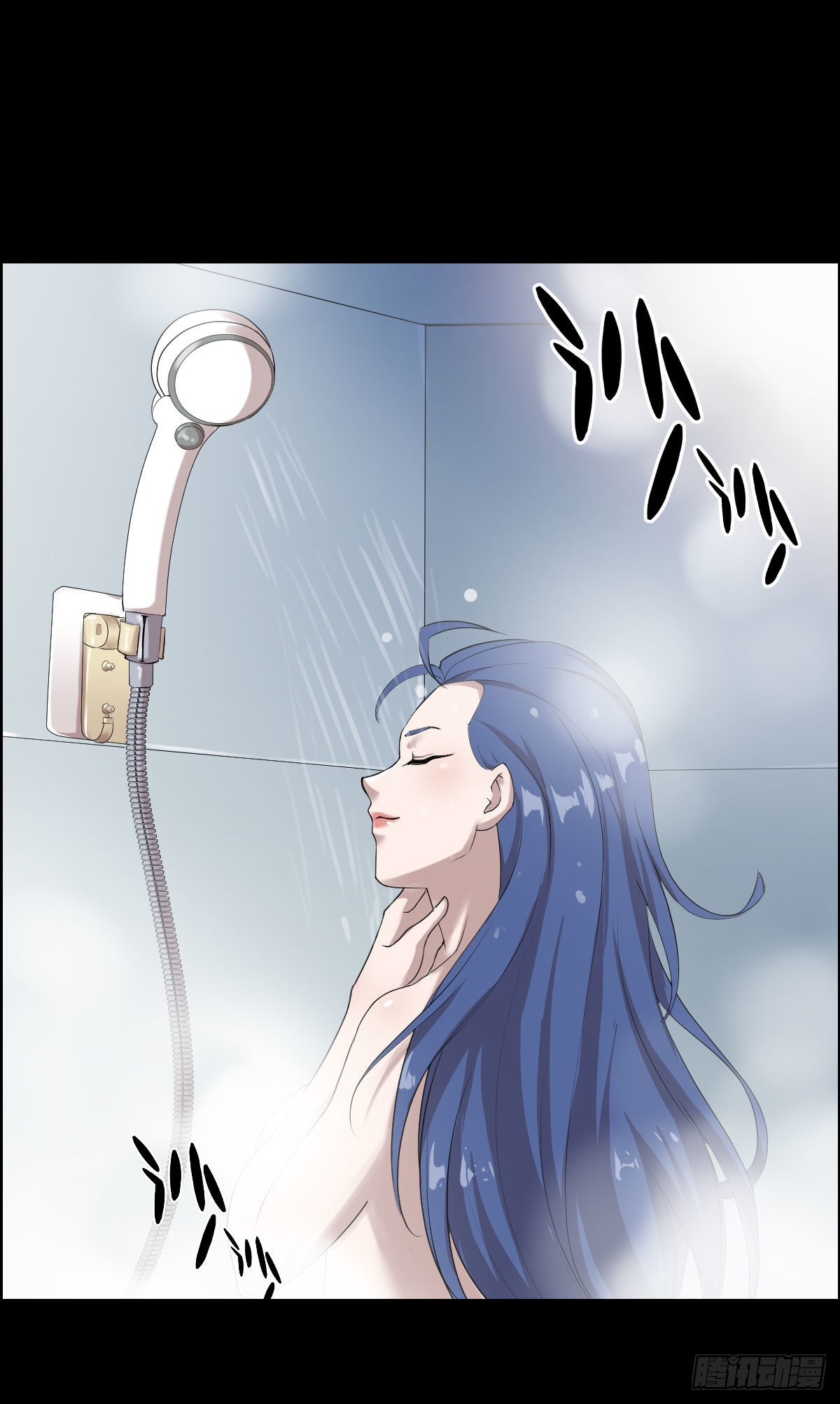 最怕空气突然安静10
