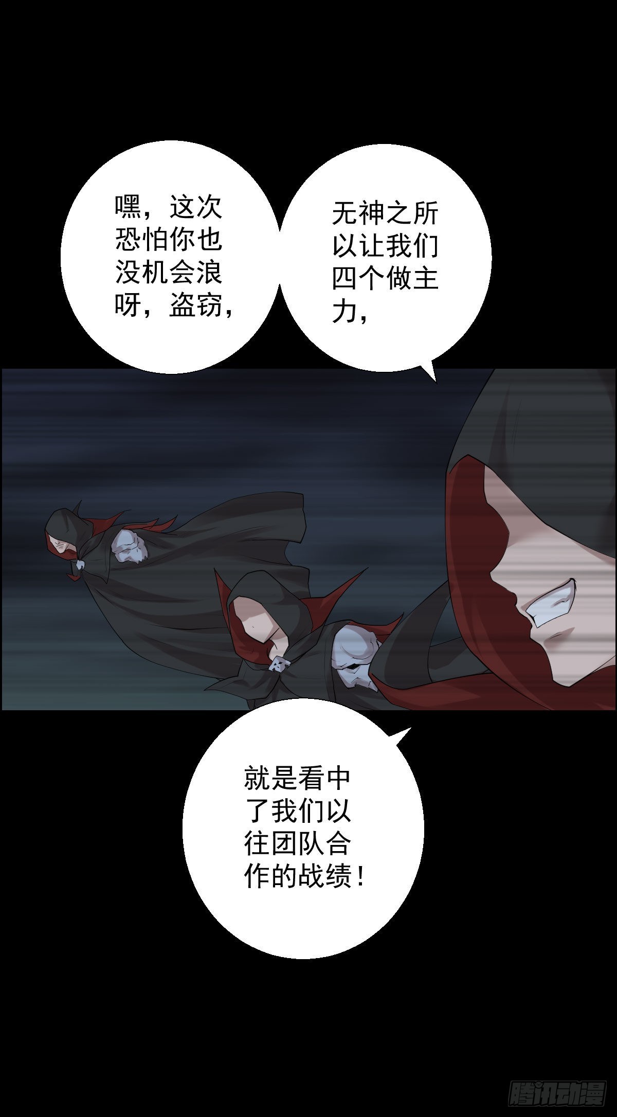 直钩钓鱼4