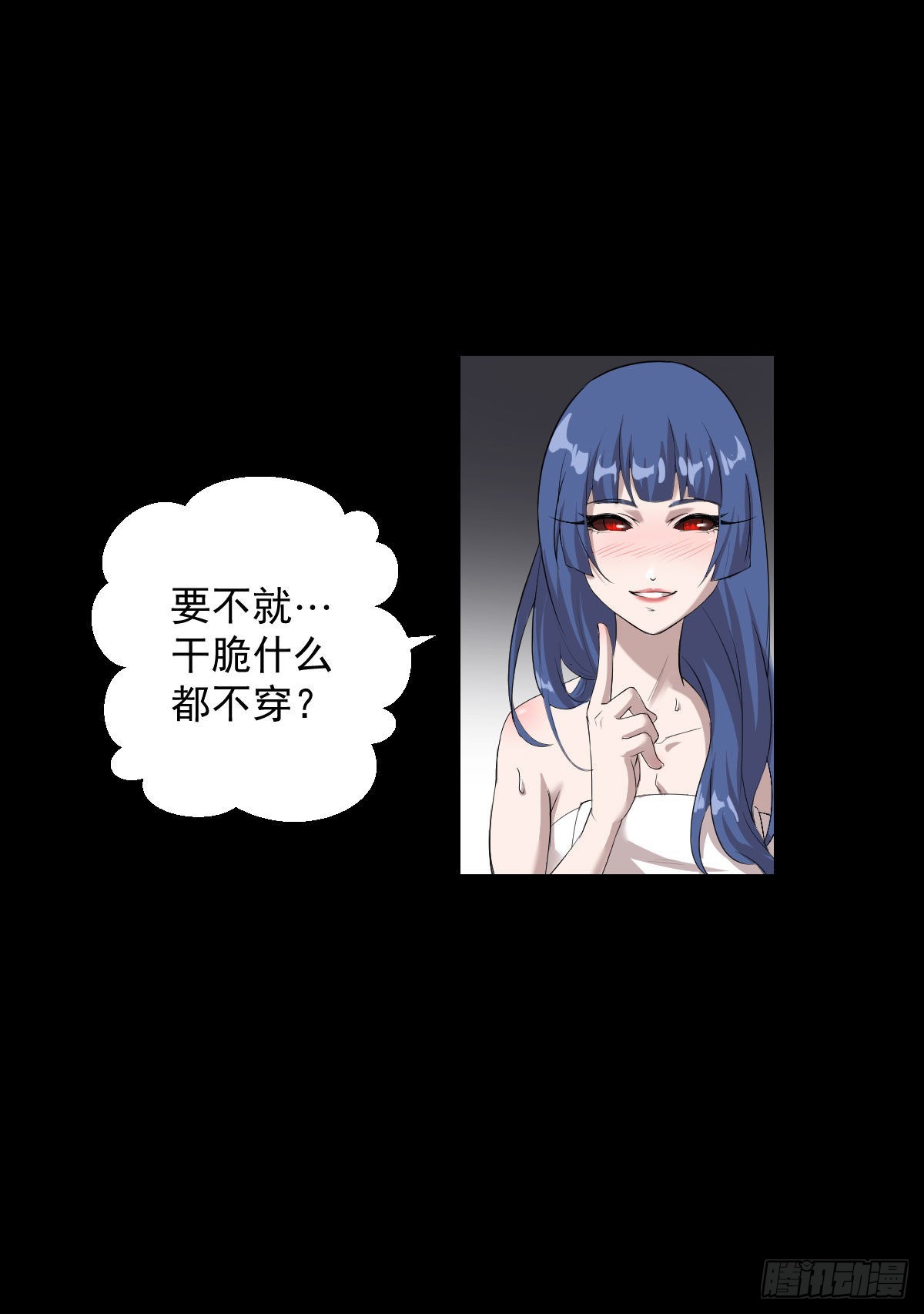 最怕空气突然安静14