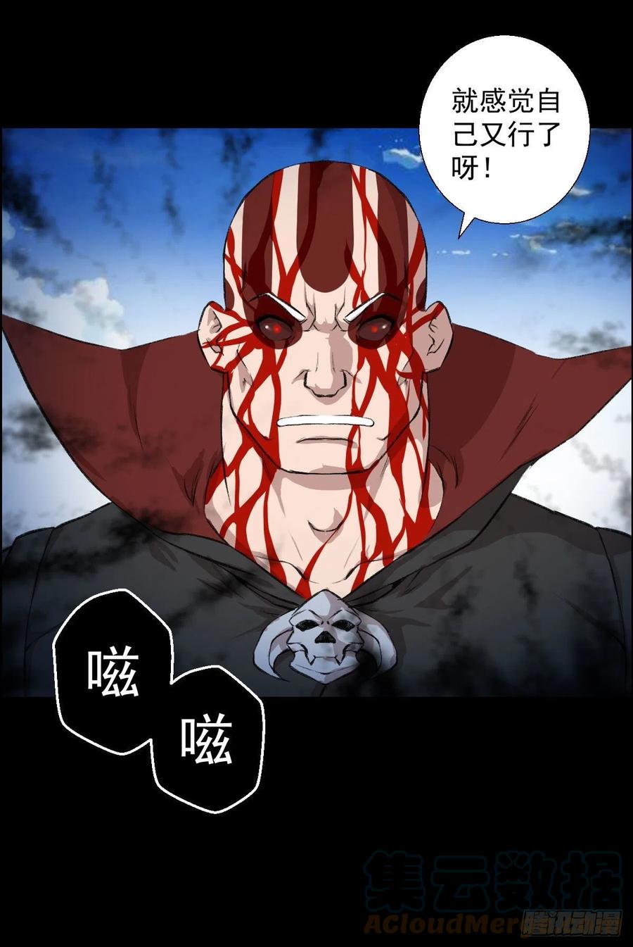 三个条件45