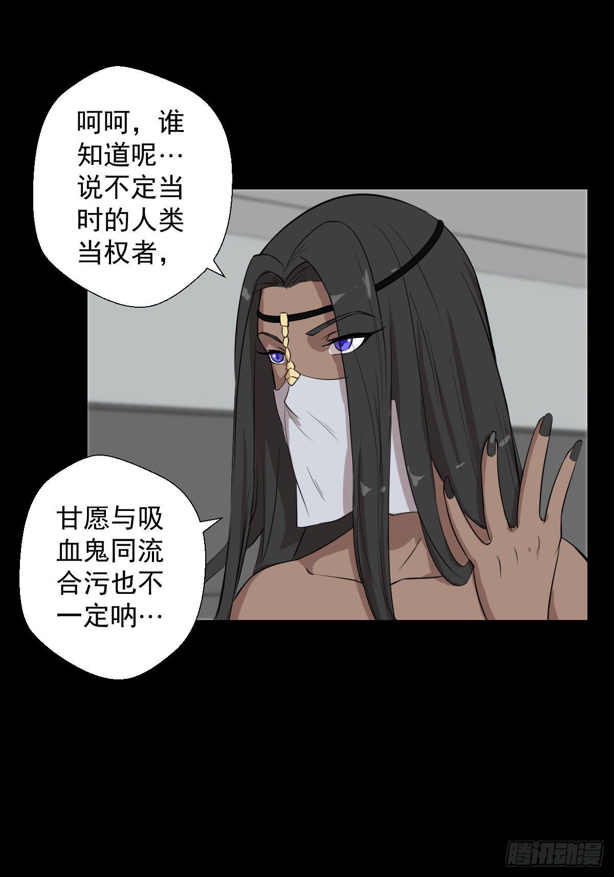 天地门25
