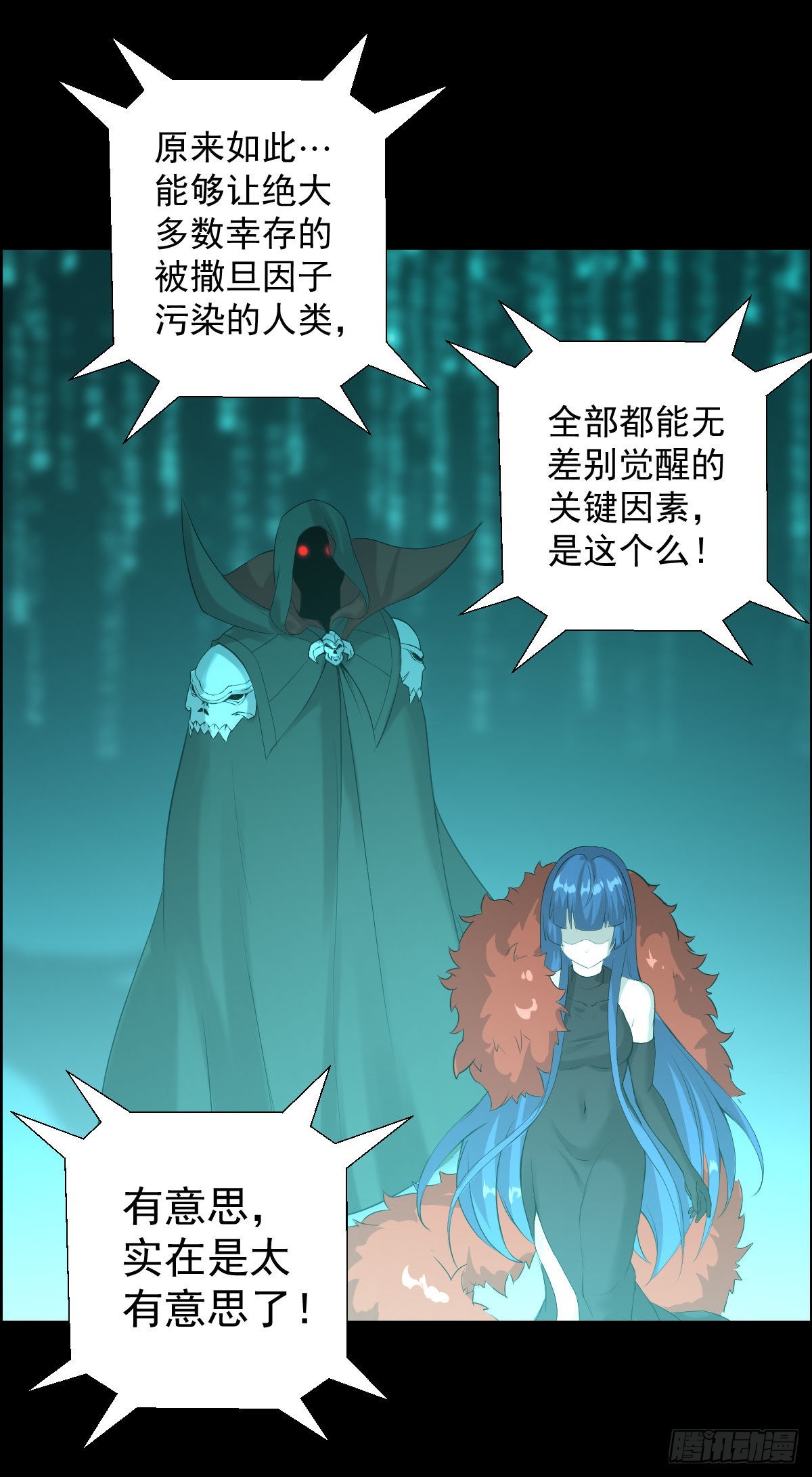 暴风雨前的宁静 二9