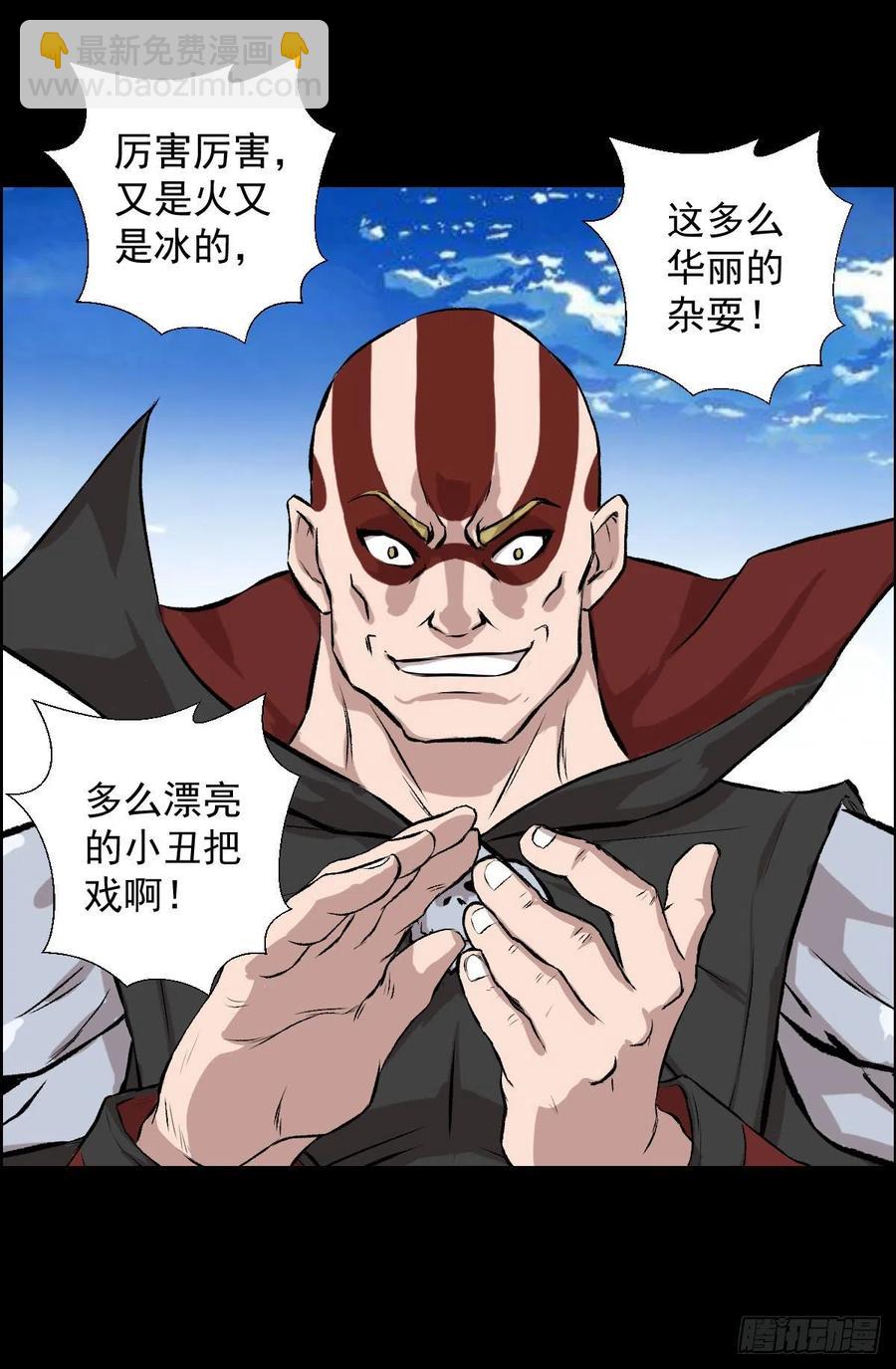 三个条件20