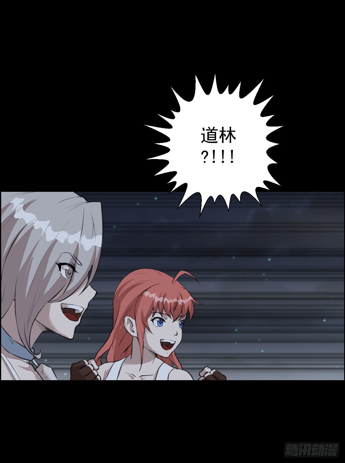 第一步棋 二19