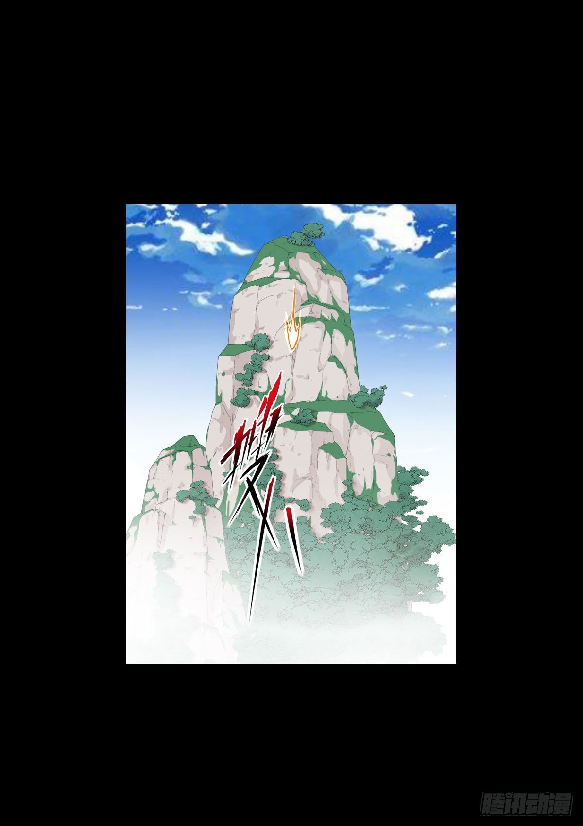 太上长老11