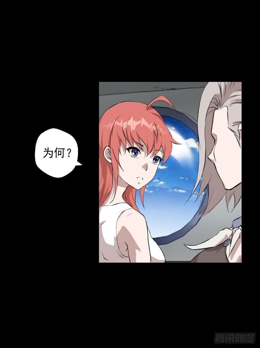 阿萨辛22