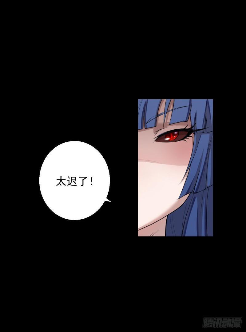 道林与杀戮27