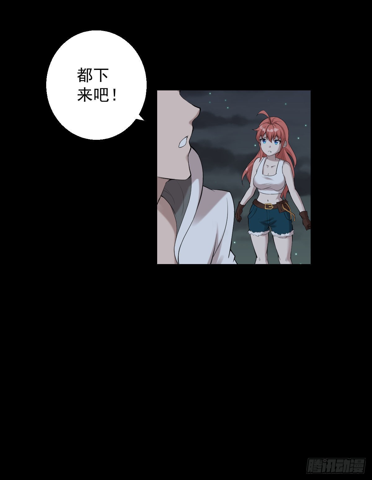 最怕空气突然安静28