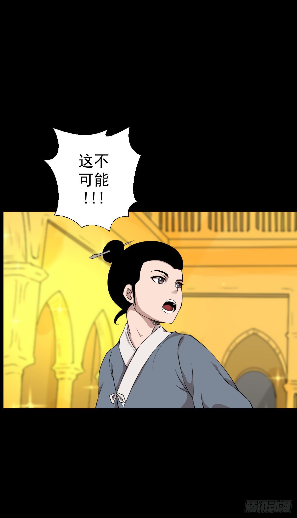 必胜之法 二5