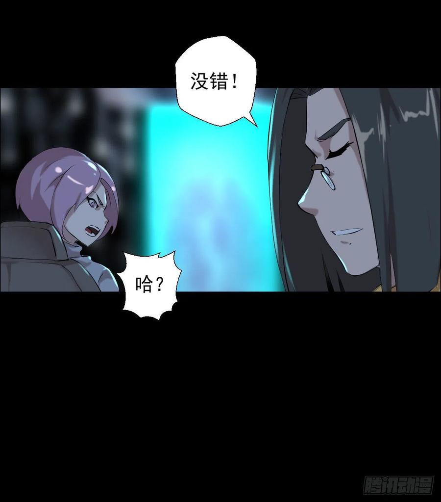 熊三17