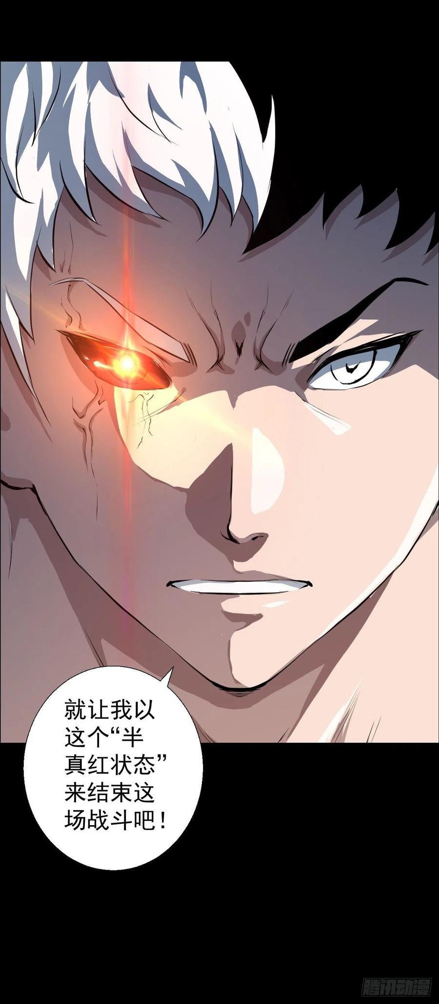 釜底抽薪46