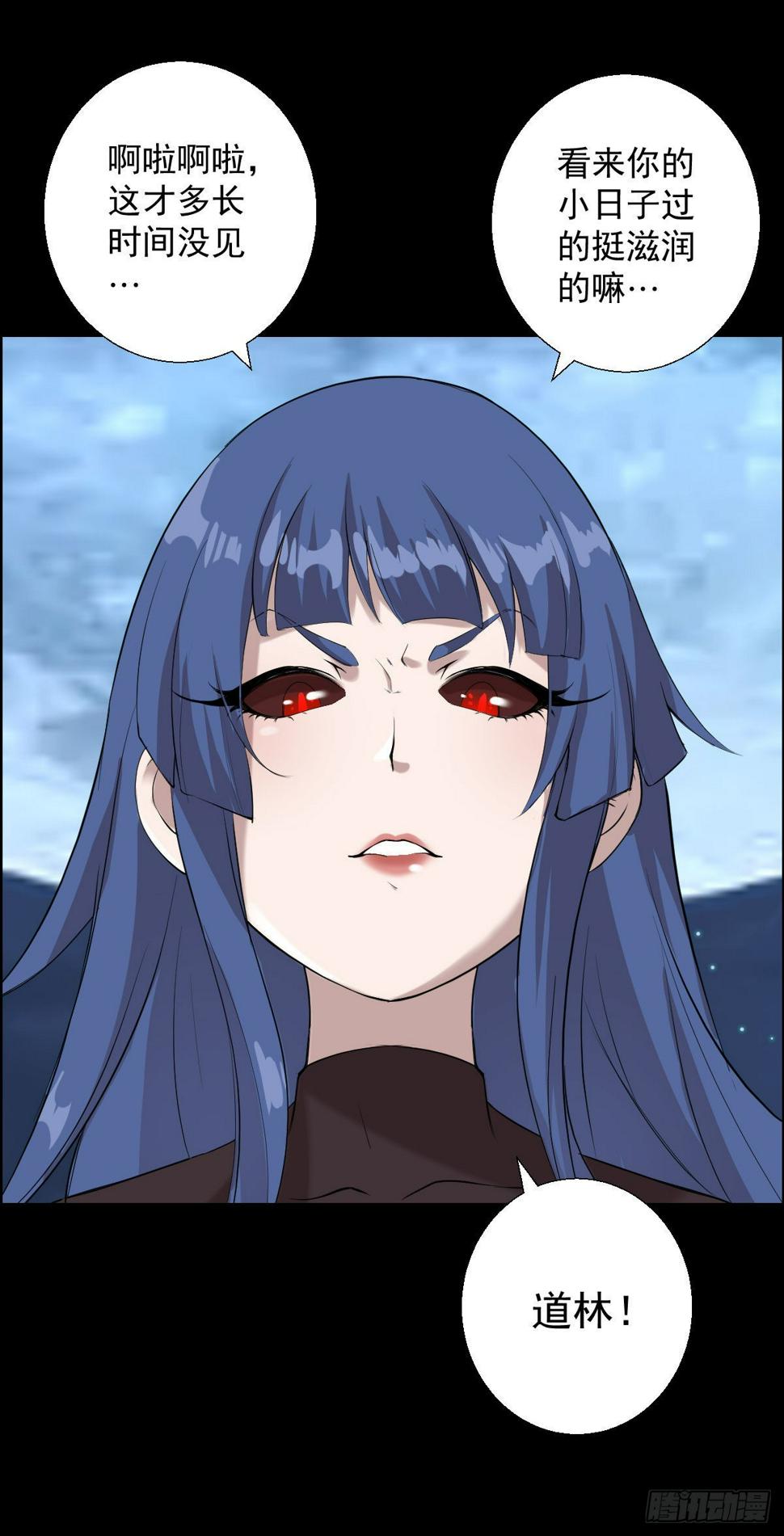 朔月2