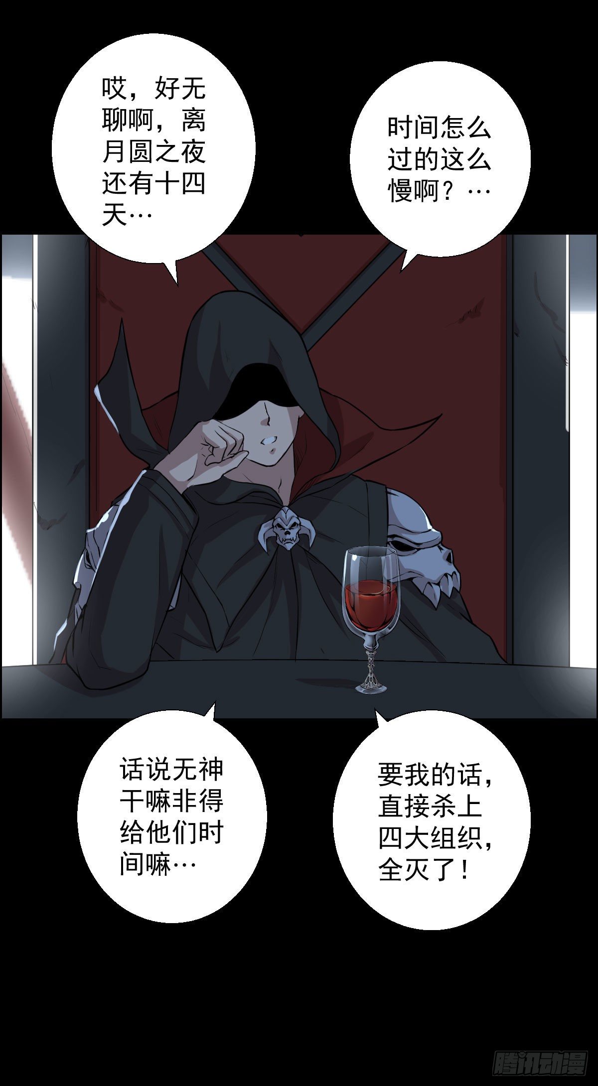 恭迎师祖22