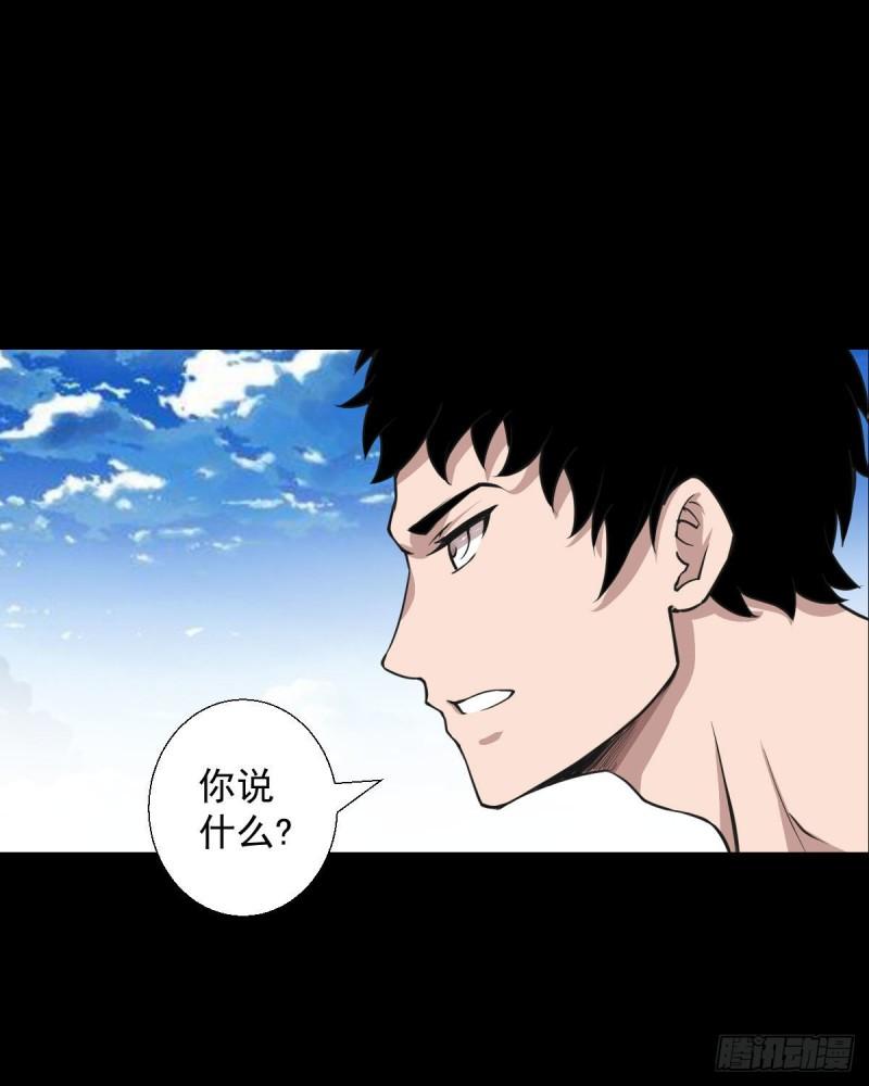 无孝的礼物26