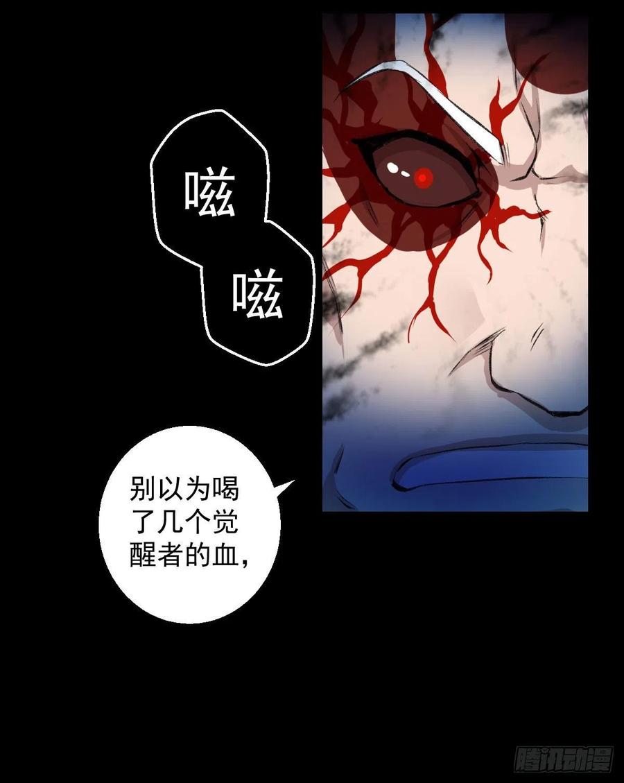 三个条件44