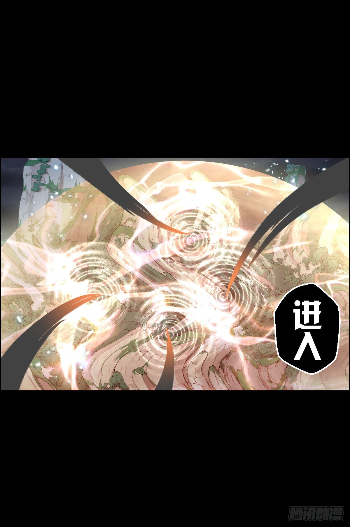 无神的行动26