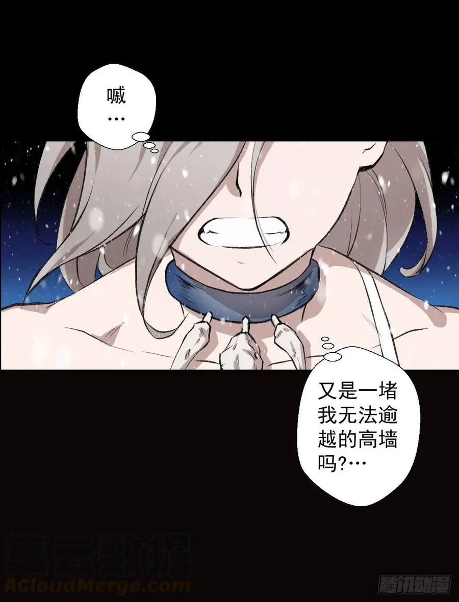 道家缠丝劲27