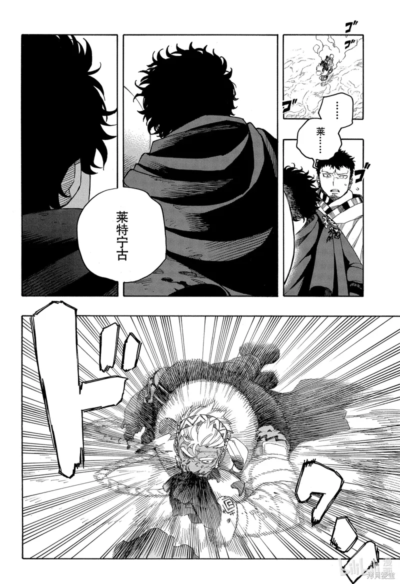 第148话21