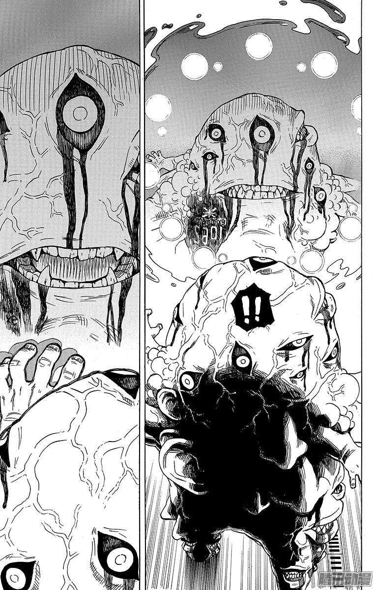 第58话 中盘战17