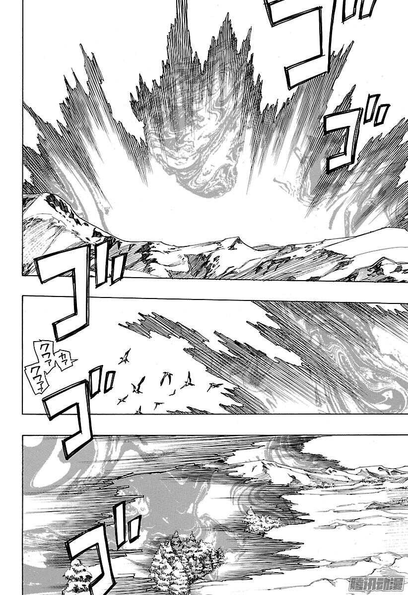 第95话 雪的尽头411
