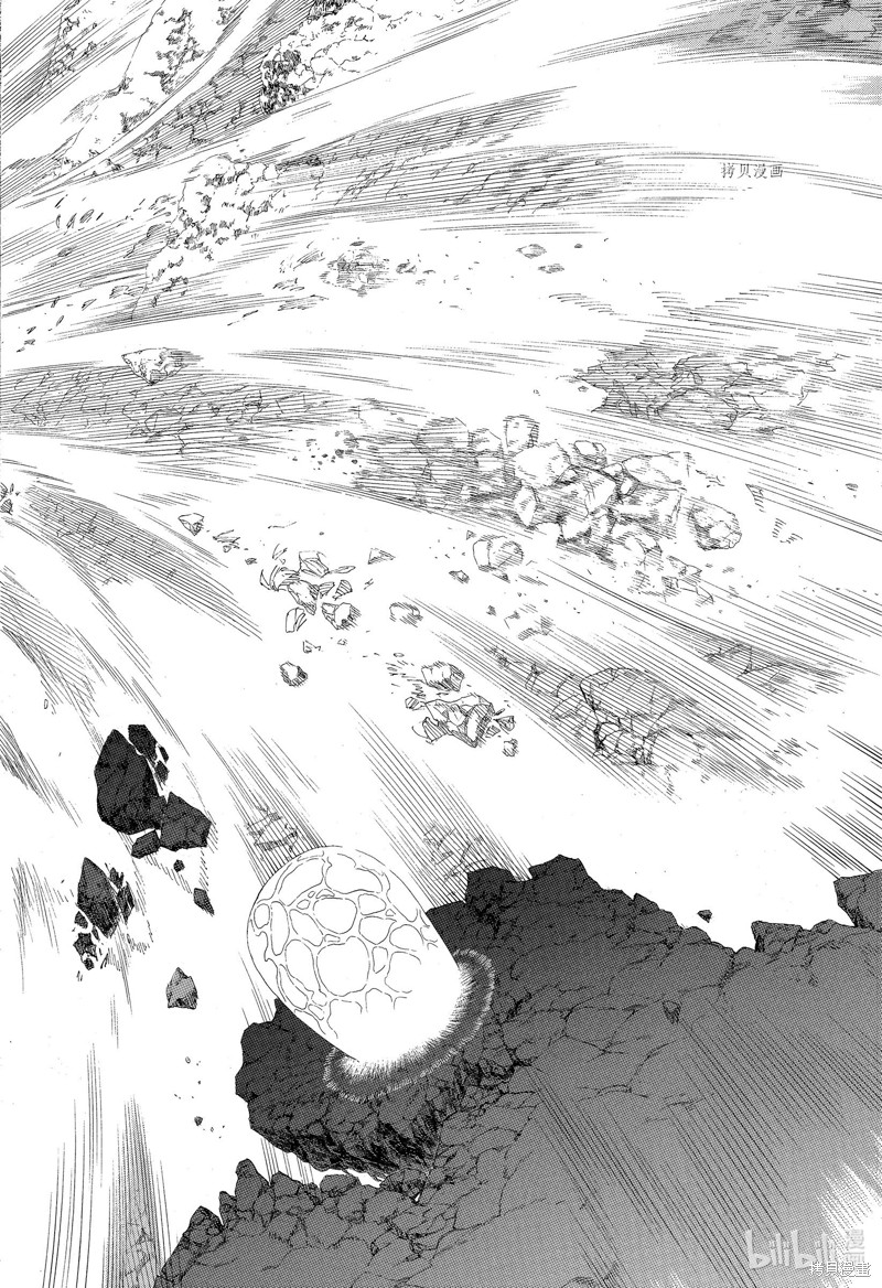 第137话25